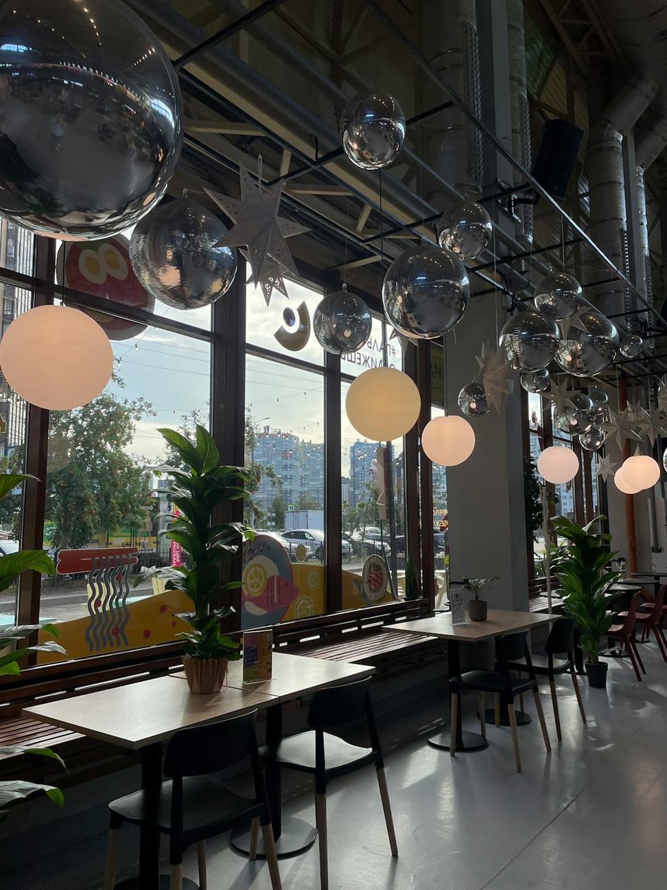 Forge Restaurant